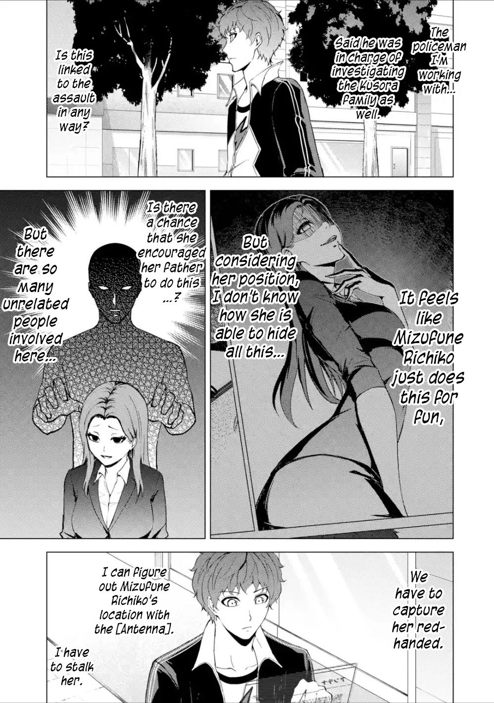 ore-no-genjitsu-wa-renai-game-ka-to-omottara-inochigake-no-game-datta-chap-37-21