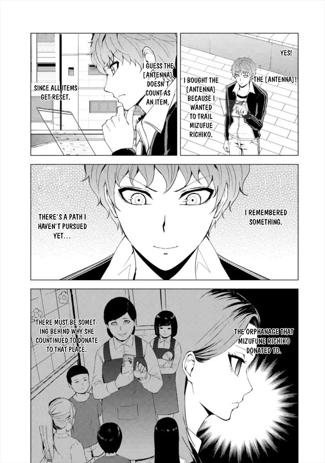 ore-no-genjitsu-wa-renai-game-ka-to-omottara-inochigake-no-game-datta-chap-42-39