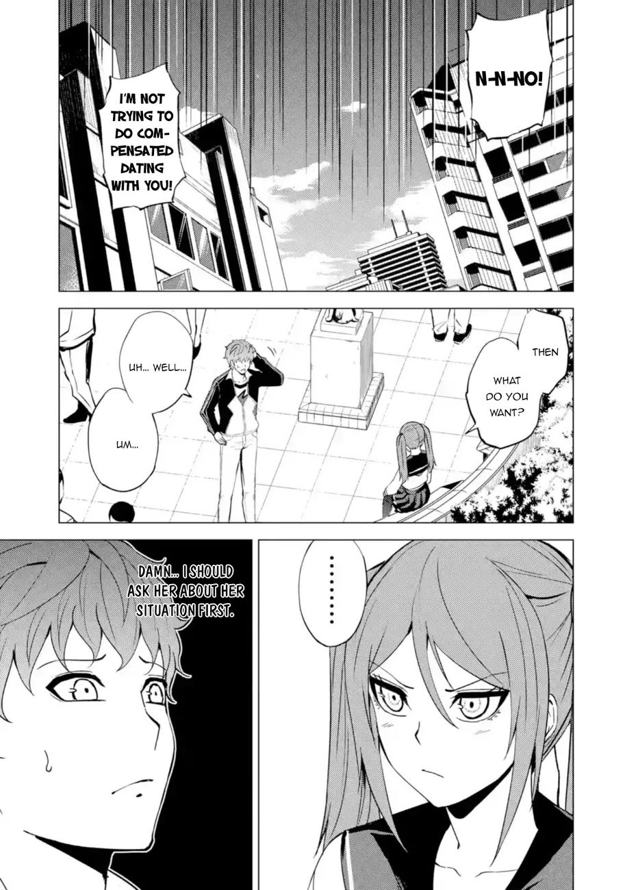 ore-no-genjitsu-wa-renai-game-ka-to-omottara-inochigake-no-game-datta-chap-45-15