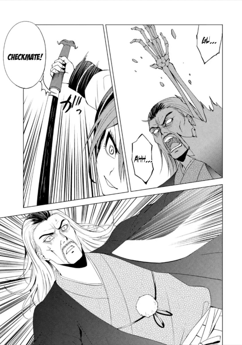 ore-no-genjitsu-wa-renai-game-ka-to-omottara-inochigake-no-game-datta-chap-48-42