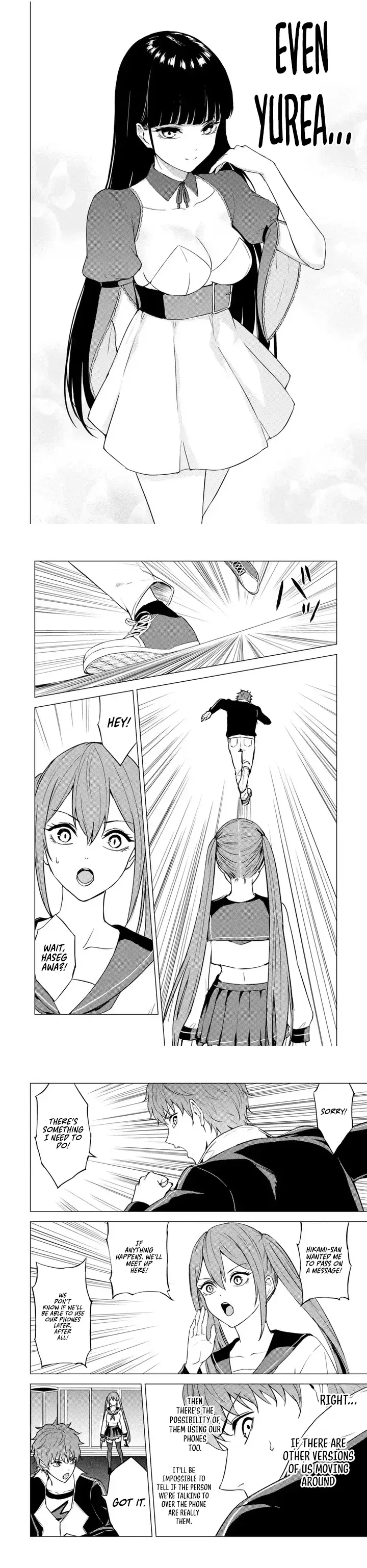 ore-no-genjitsu-wa-renai-game-ka-to-omottara-inochigake-no-game-datta-chap-80-11