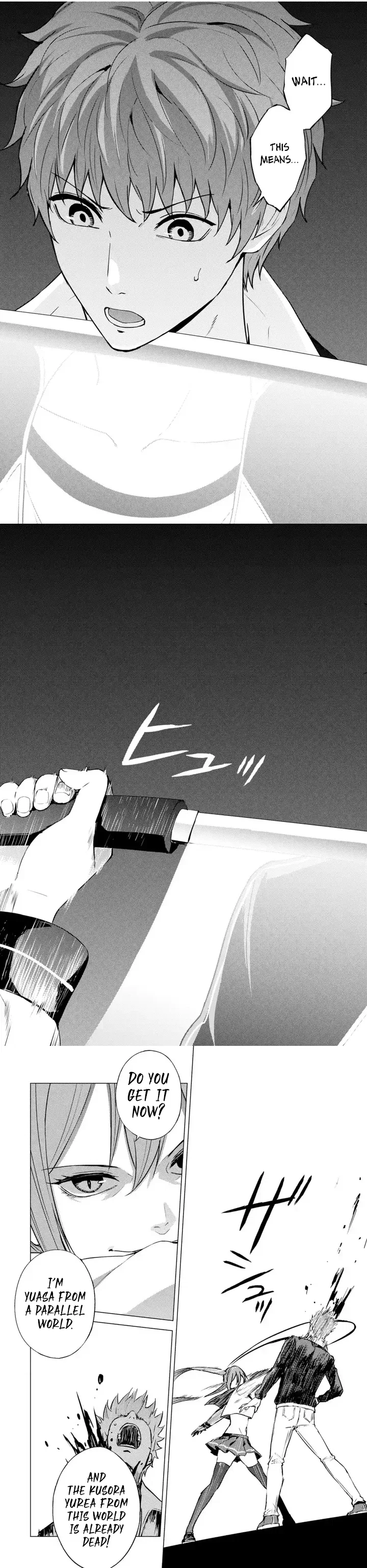 ore-no-genjitsu-wa-renai-game-ka-to-omottara-inochigake-no-game-datta-chap-80-17