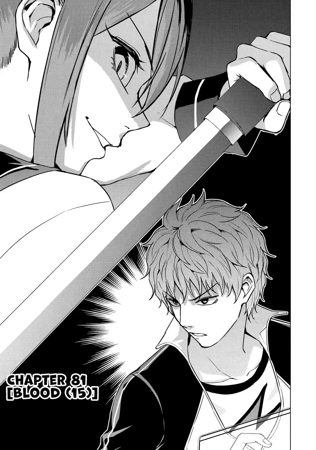 ore-no-genjitsu-wa-renai-game-ka-to-omottara-inochigake-no-game-datta-chap-81-0