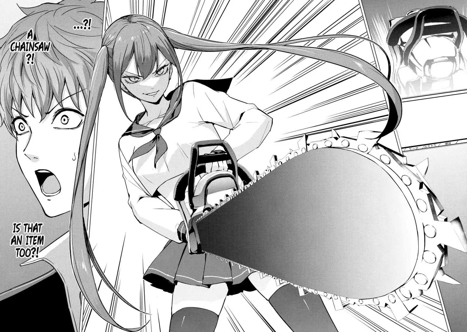 ore-no-genjitsu-wa-renai-game-ka-to-omottara-inochigake-no-game-datta-chap-81-17