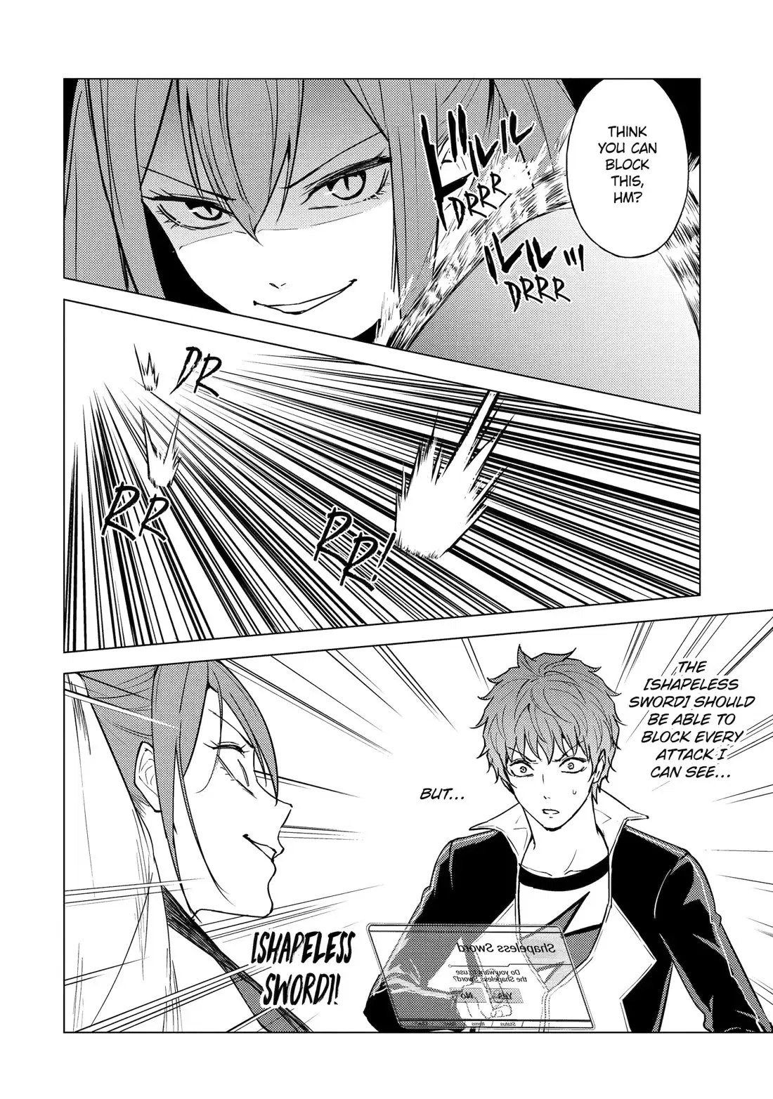 ore-no-genjitsu-wa-renai-game-ka-to-omottara-inochigake-no-game-datta-chap-81-18