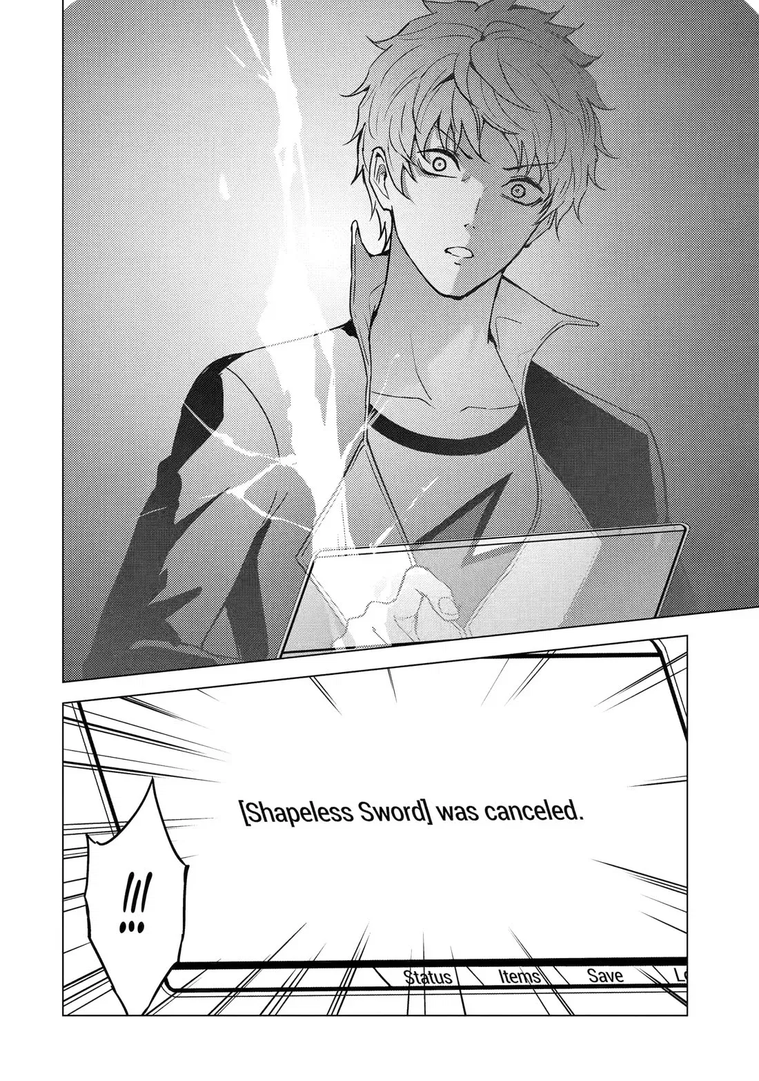 ore-no-genjitsu-wa-renai-game-ka-to-omottara-inochigake-no-game-datta-chap-81-20