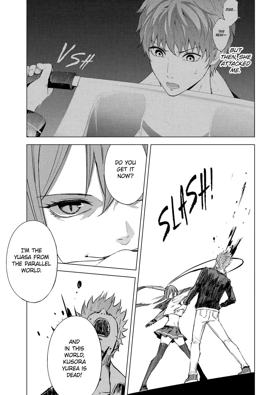 ore-no-genjitsu-wa-renai-game-ka-to-omottara-inochigake-no-game-datta-chap-81-2