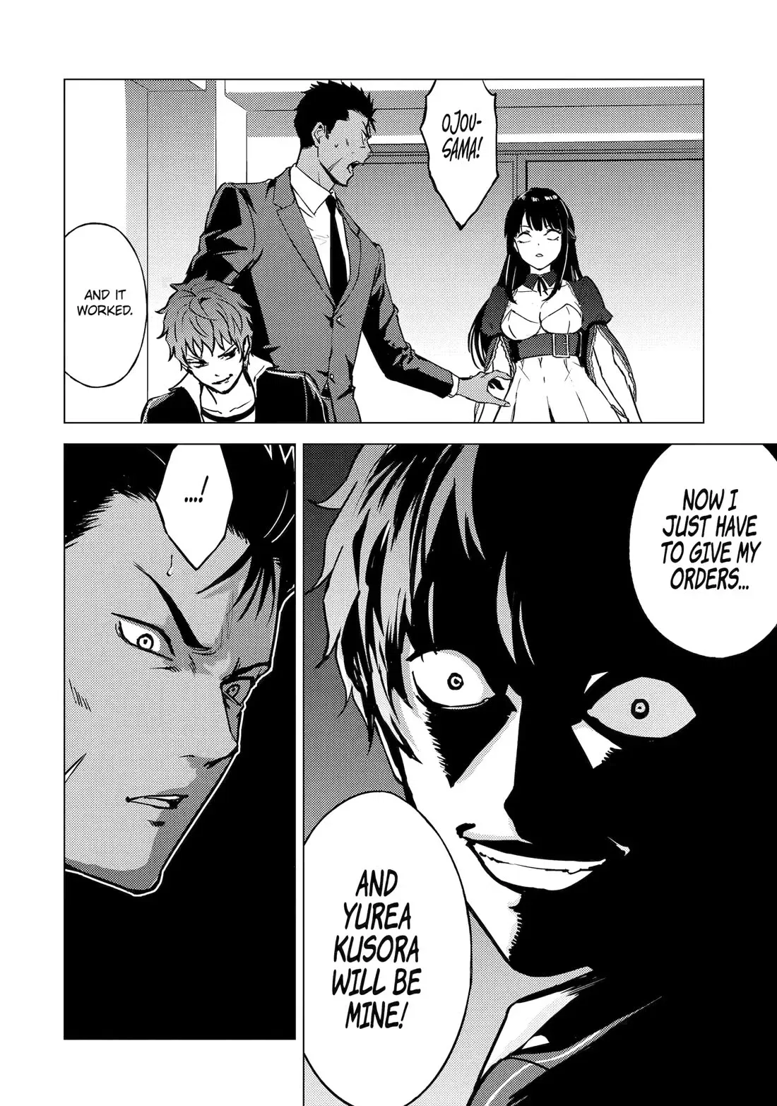 ore-no-genjitsu-wa-renai-game-ka-to-omottara-inochigake-no-game-datta-chap-81-38