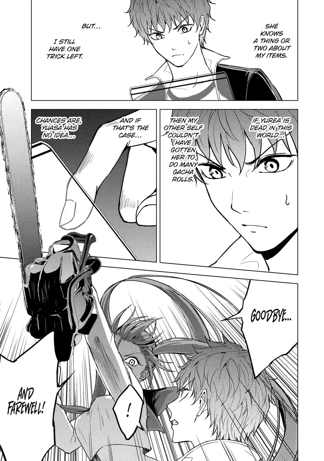 ore-no-genjitsu-wa-renai-game-ka-to-omottara-inochigake-no-game-datta-chap-81-41