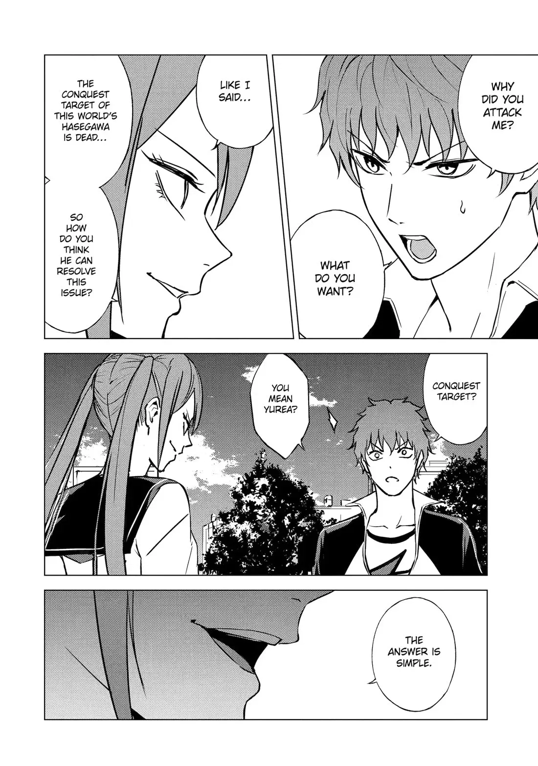 ore-no-genjitsu-wa-renai-game-ka-to-omottara-inochigake-no-game-datta-chap-81-5