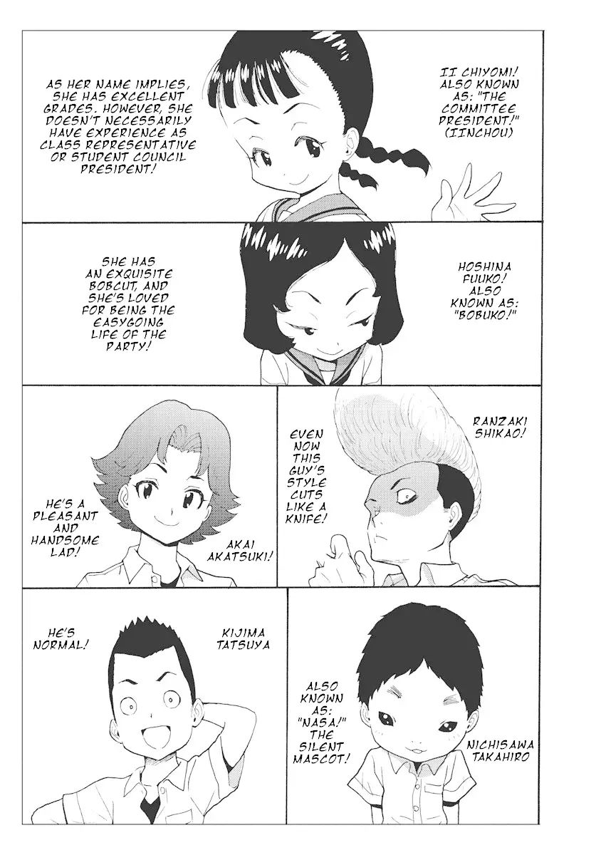 hagure-idol-jigokuhen-chap-21.5-0