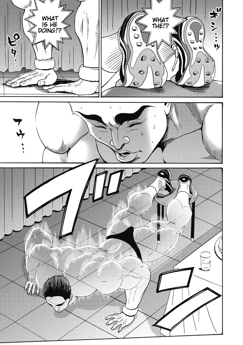 hagure-idol-jigokuhen-chap-21-6