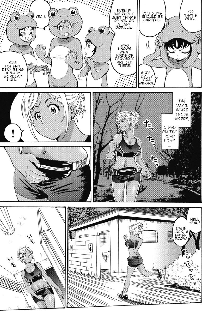 hagure-idol-jigokuhen-chap-25-6