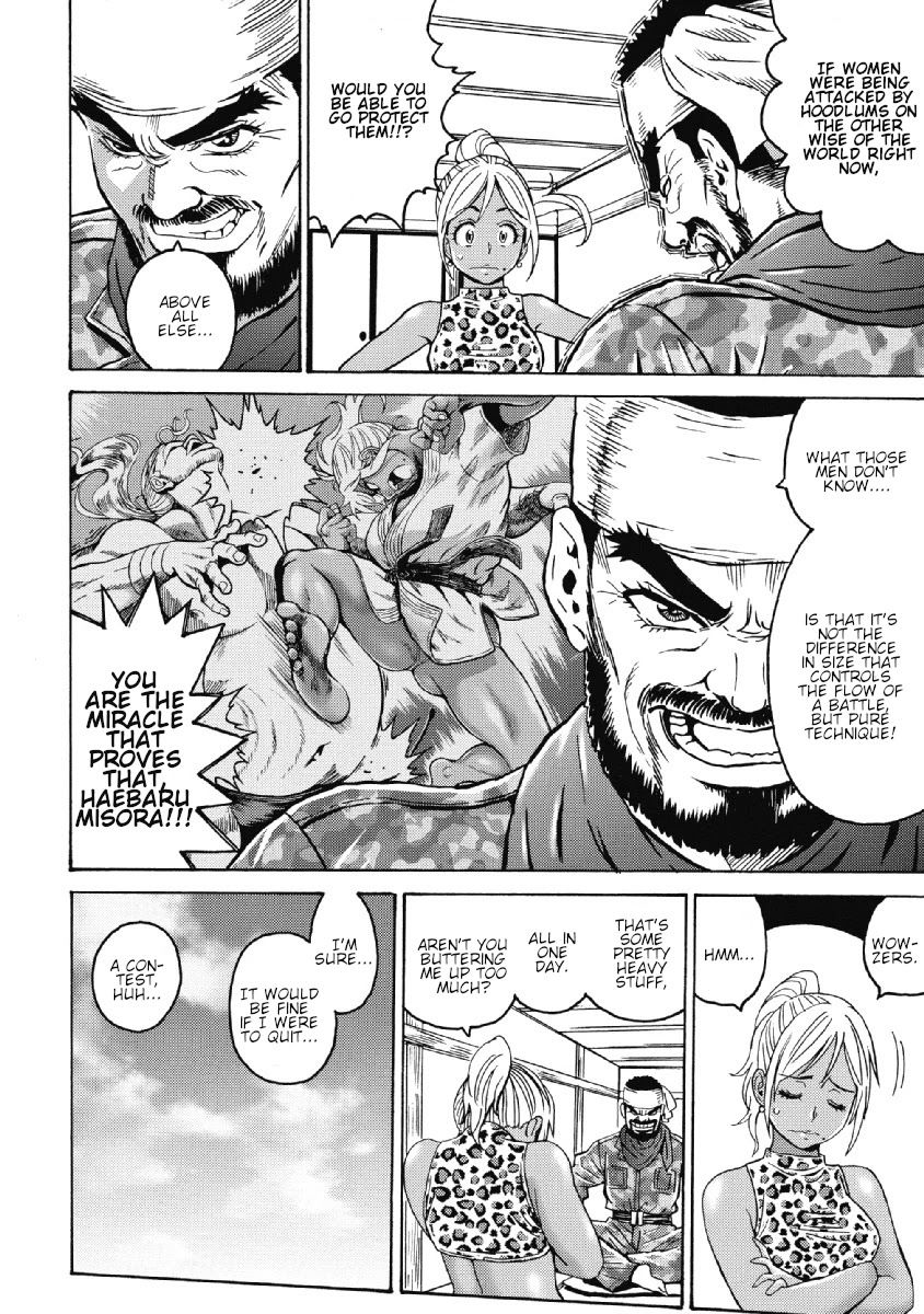 hagure-idol-jigokuhen-chap-27-17