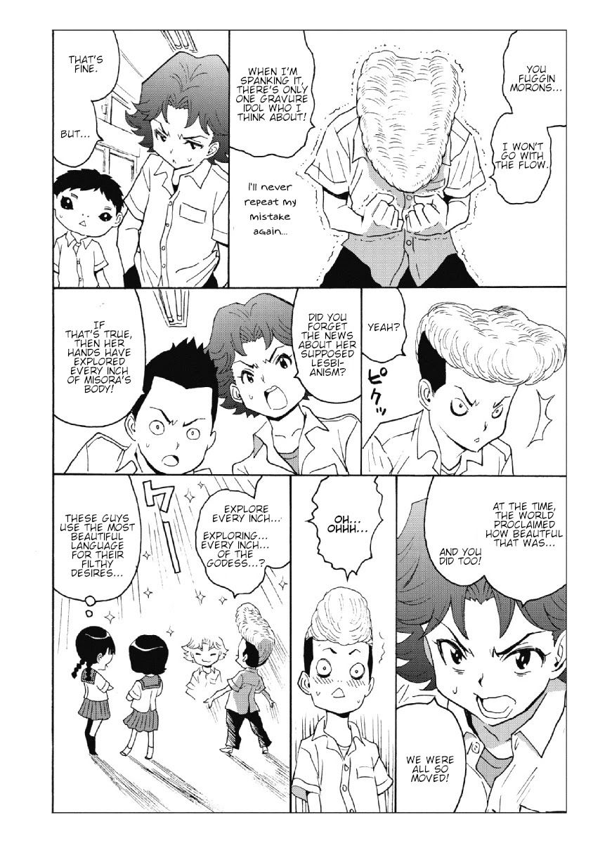 hagure-idol-jigokuhen-chap-28.5-5