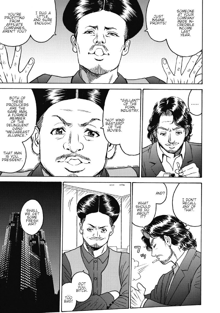 hagure-idol-jigokuhen-chap-28-20