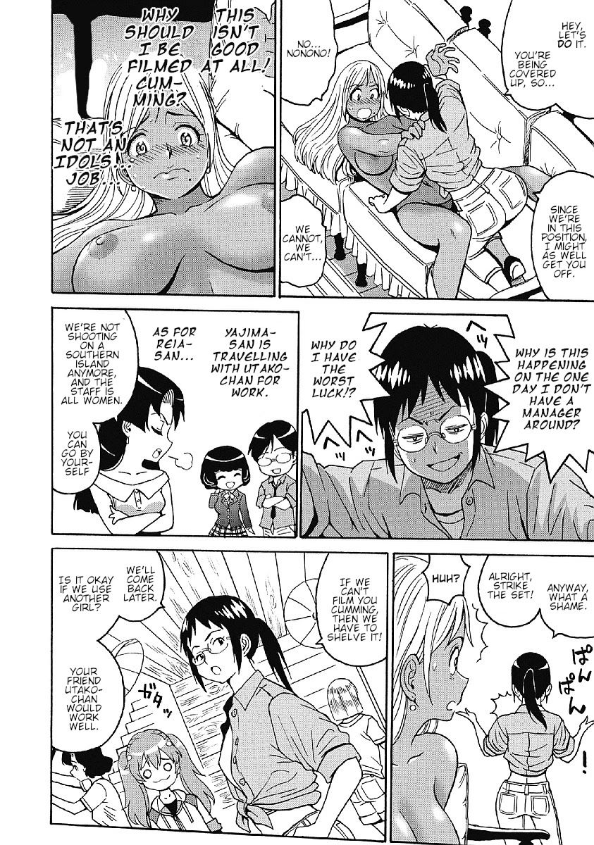 hagure-idol-jigokuhen-chap-29-18