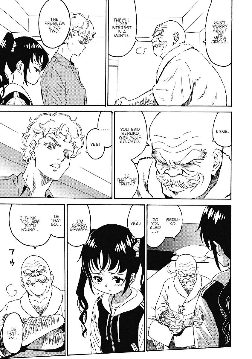 hagure-idol-jigokuhen-chap-33-8