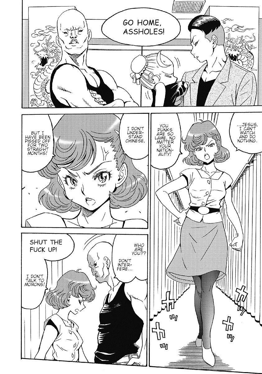 hagure-idol-jigokuhen-chap-35-11