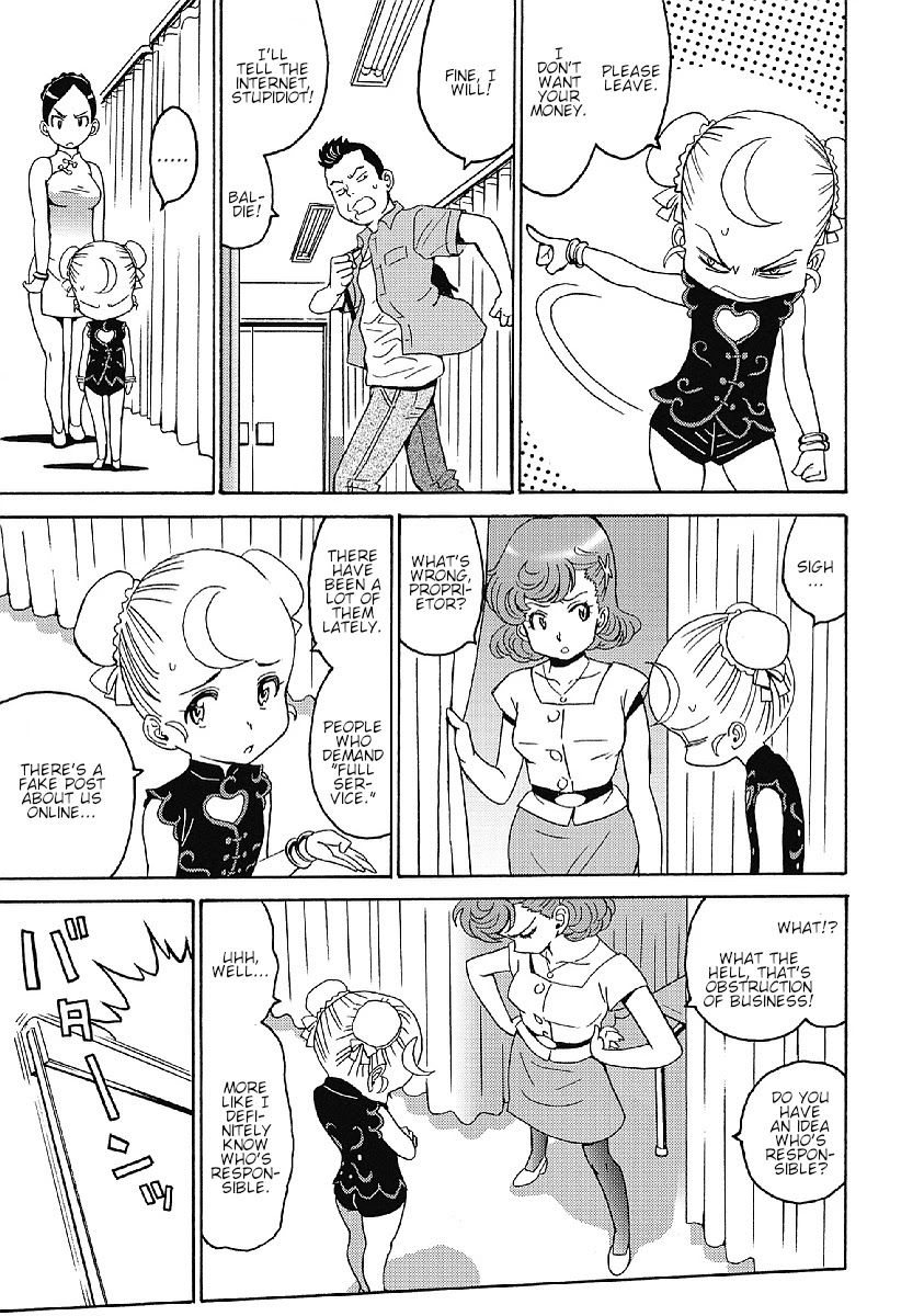 hagure-idol-jigokuhen-chap-35-8