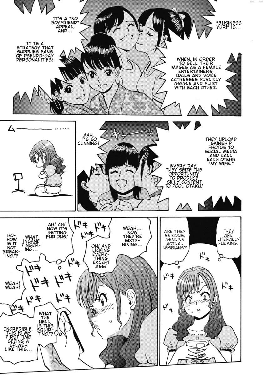 hagure-idol-jigokuhen-chap-37-4