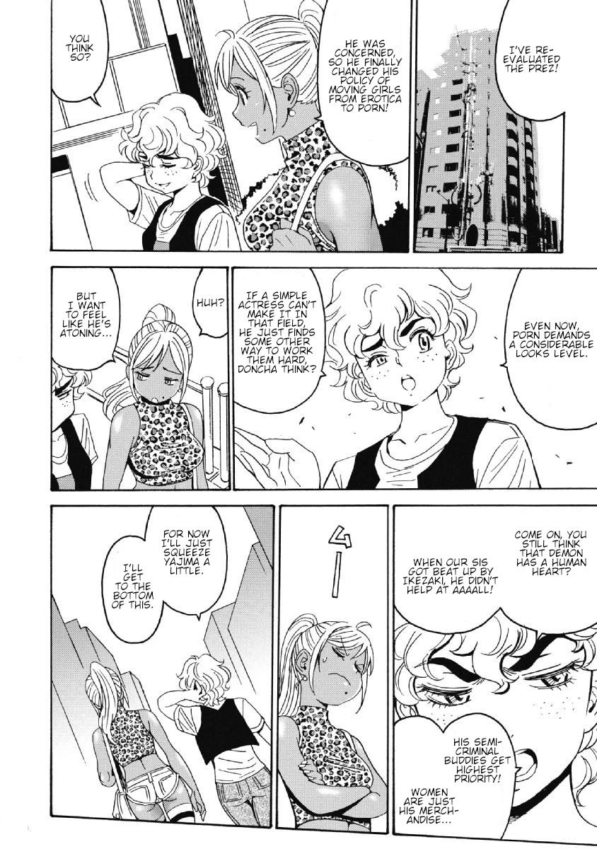 hagure-idol-jigokuhen-chap-39-3