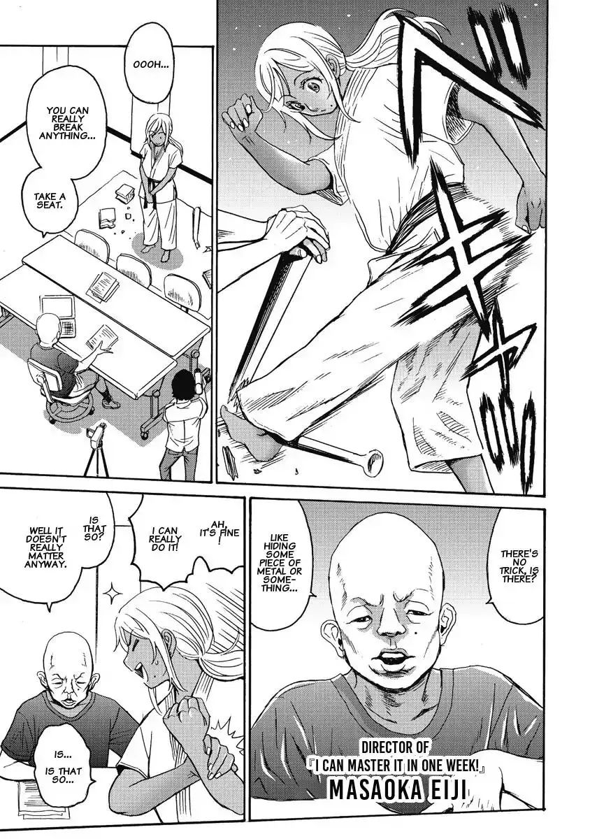 hagure-idol-jigokuhen-chap-4-8