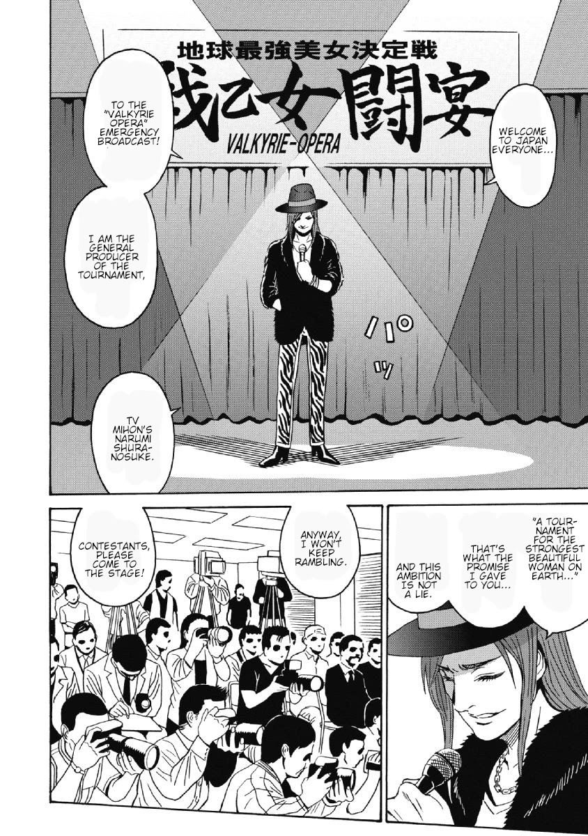 hagure-idol-jigokuhen-chap-40-13