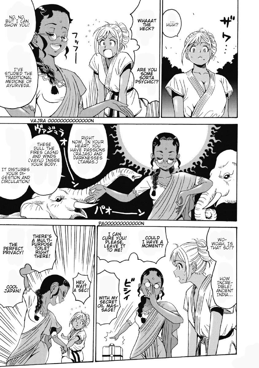 hagure-idol-jigokuhen-chap-40-6