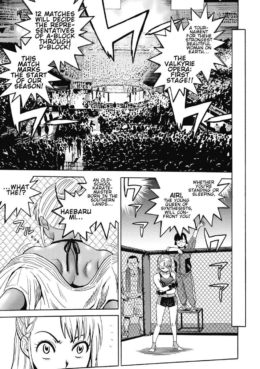 hagure-idol-jigokuhen-chap-41-14