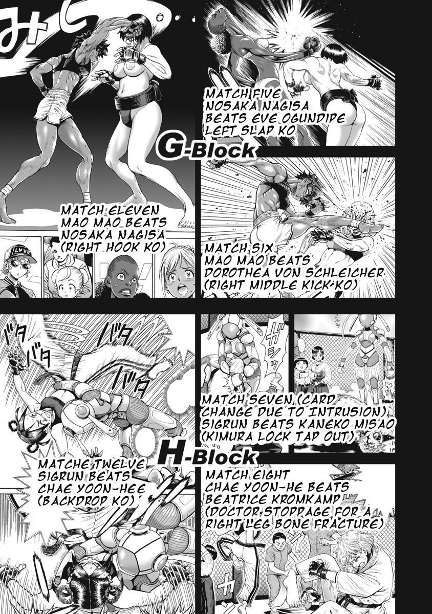 hagure-idol-jigokuhen-chap-64-7