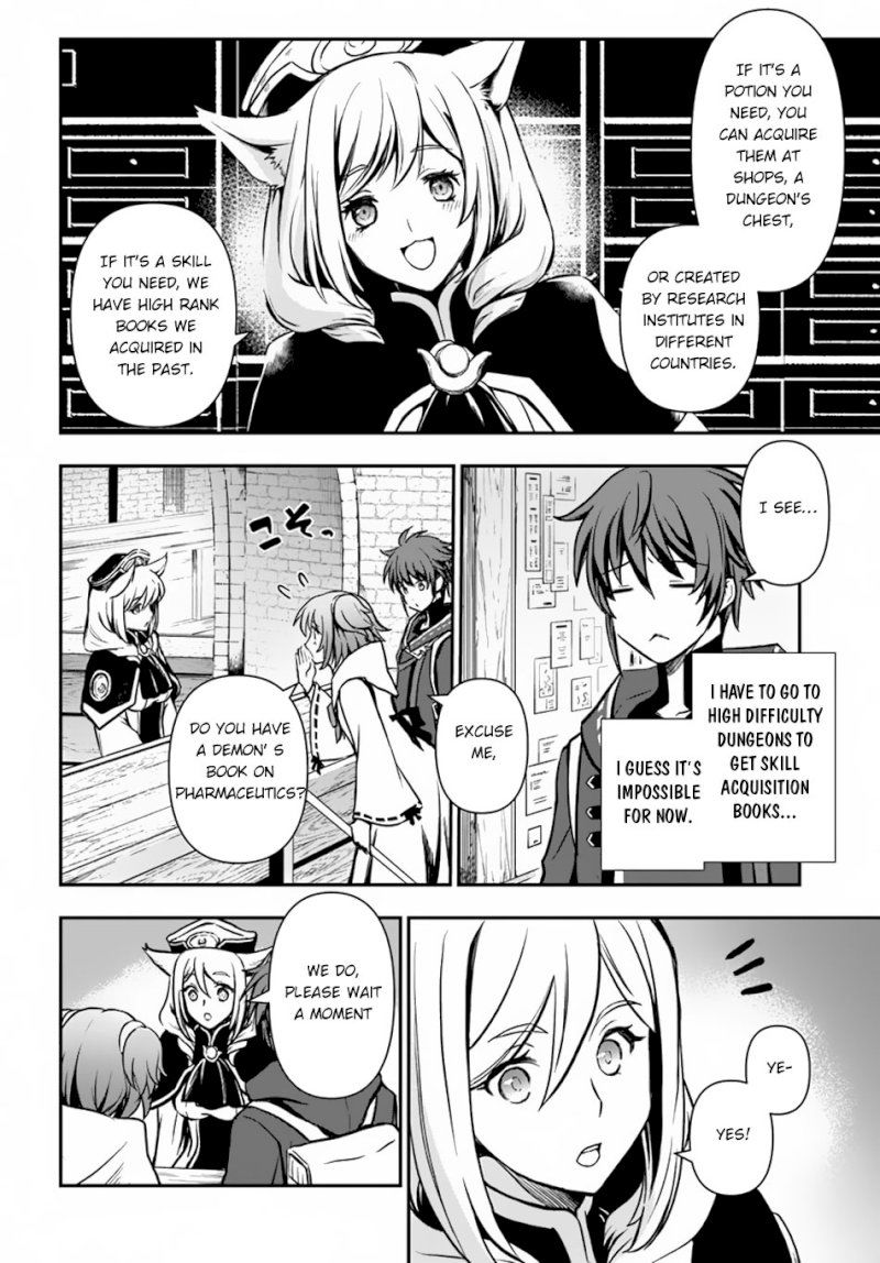 kanzen-kaihi-healer-no-kiseki-chap-10-8