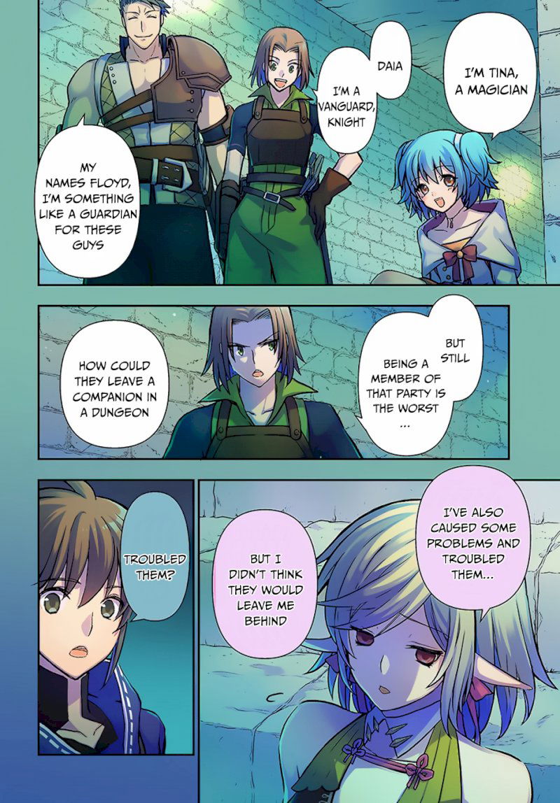 kanzen-kaihi-healer-no-kiseki-chap-11-3