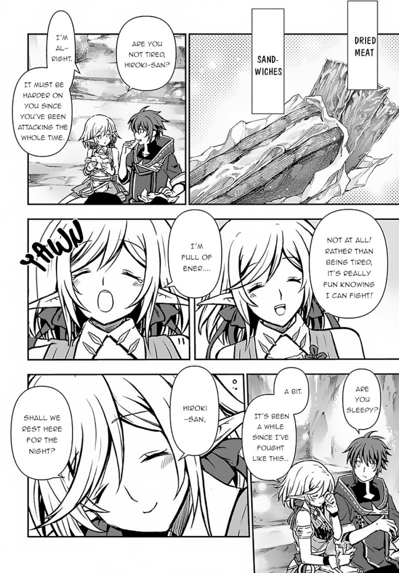 kanzen-kaihi-healer-no-kiseki-chap-13-21