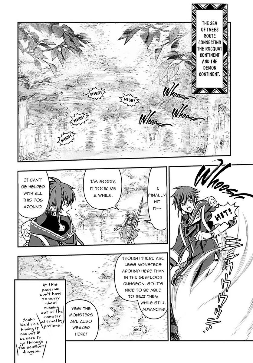 kanzen-kaihi-healer-no-kiseki-chap-19-2