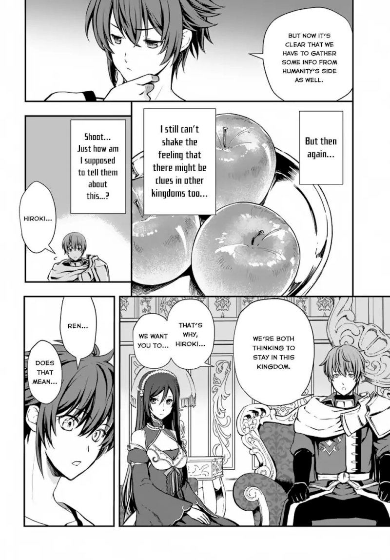 kanzen-kaihi-healer-no-kiseki-chap-2-10