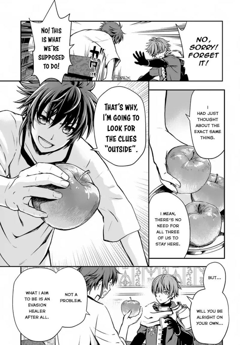 kanzen-kaihi-healer-no-kiseki-chap-2-11