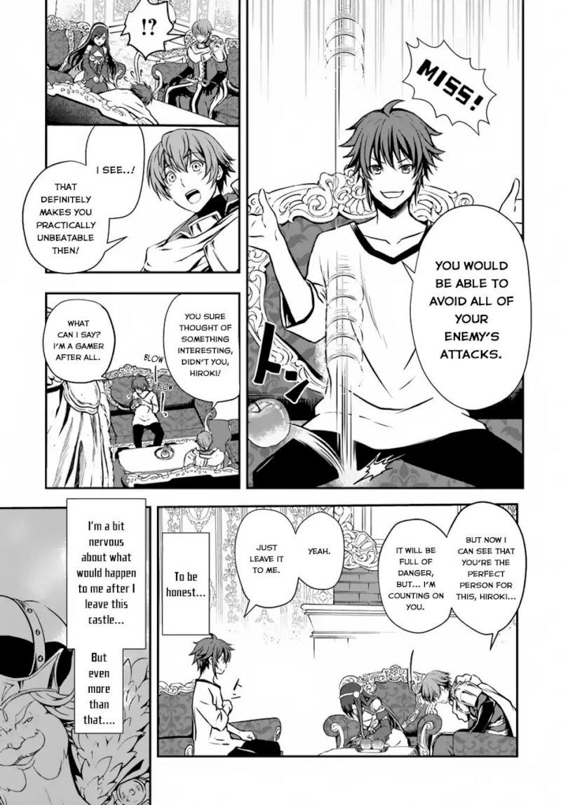 kanzen-kaihi-healer-no-kiseki-chap-2-13