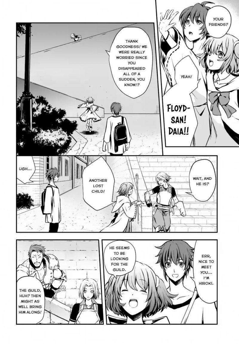 kanzen-kaihi-healer-no-kiseki-chap-2-27