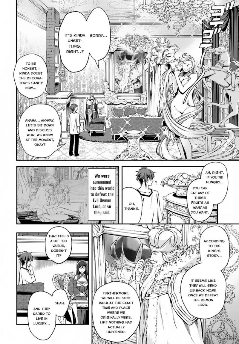 kanzen-kaihi-healer-no-kiseki-chap-2-4