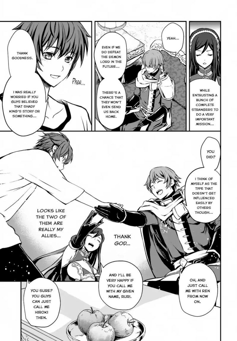 kanzen-kaihi-healer-no-kiseki-chap-2-5