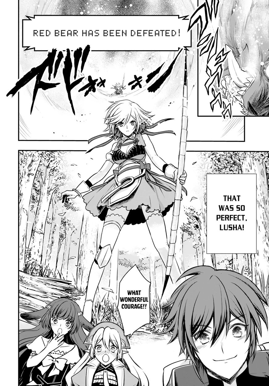 kanzen-kaihi-healer-no-kiseki-chap-20-11