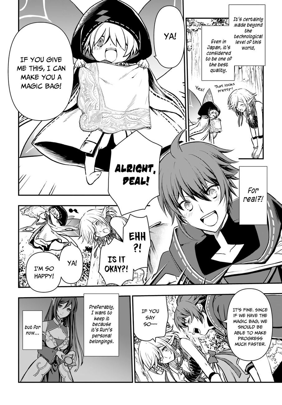 kanzen-kaihi-healer-no-kiseki-chap-21-11