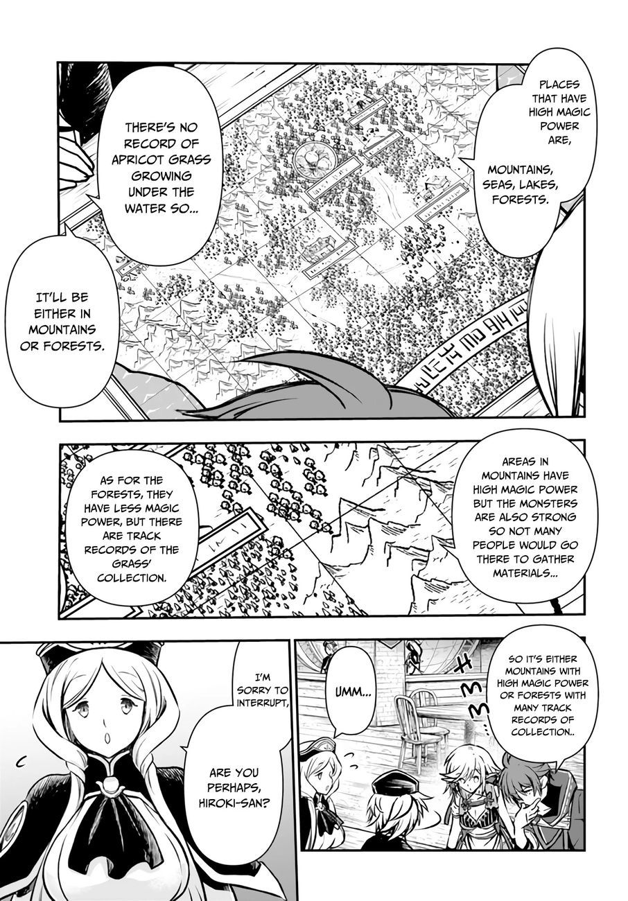 kanzen-kaihi-healer-no-kiseki-chap-21-25