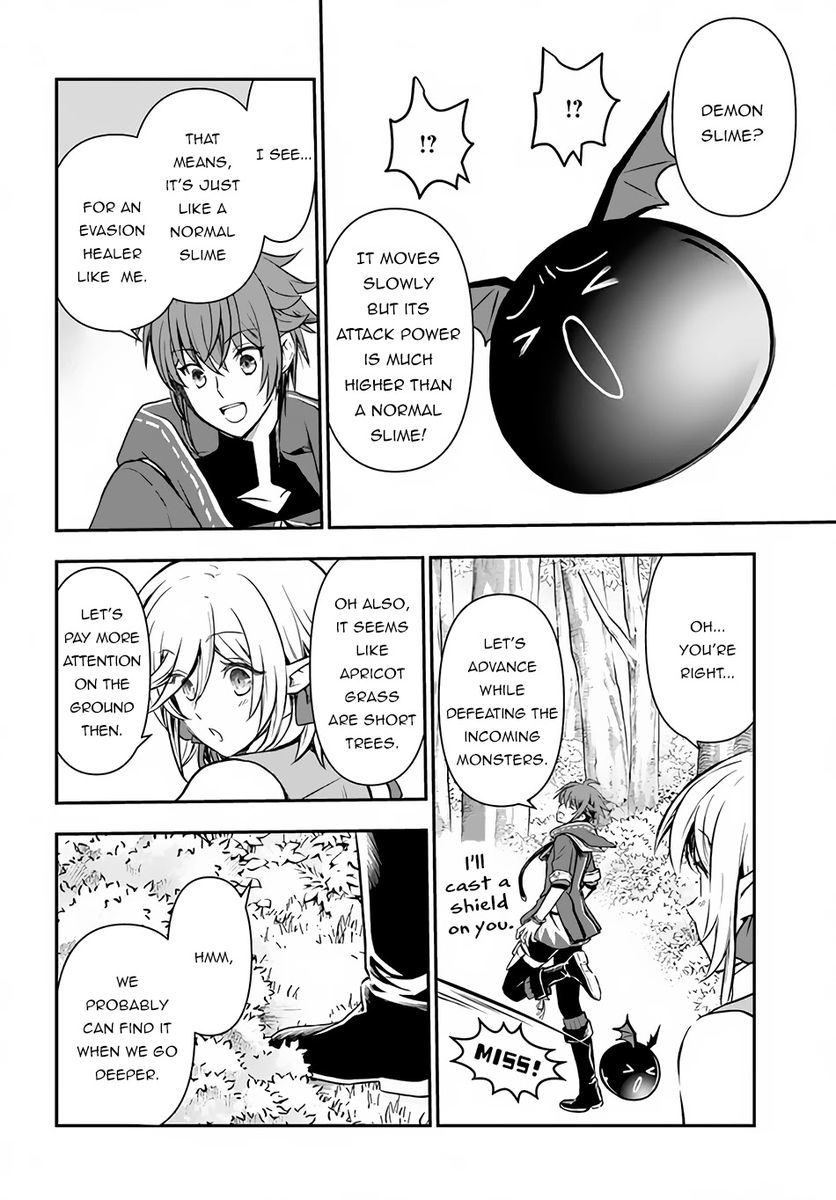 kanzen-kaihi-healer-no-kiseki-chap-22-10