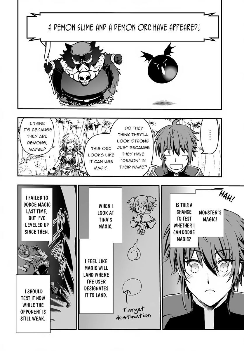 kanzen-kaihi-healer-no-kiseki-chap-22-12