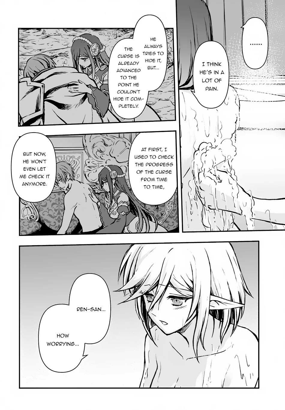 kanzen-kaihi-healer-no-kiseki-chap-26-17