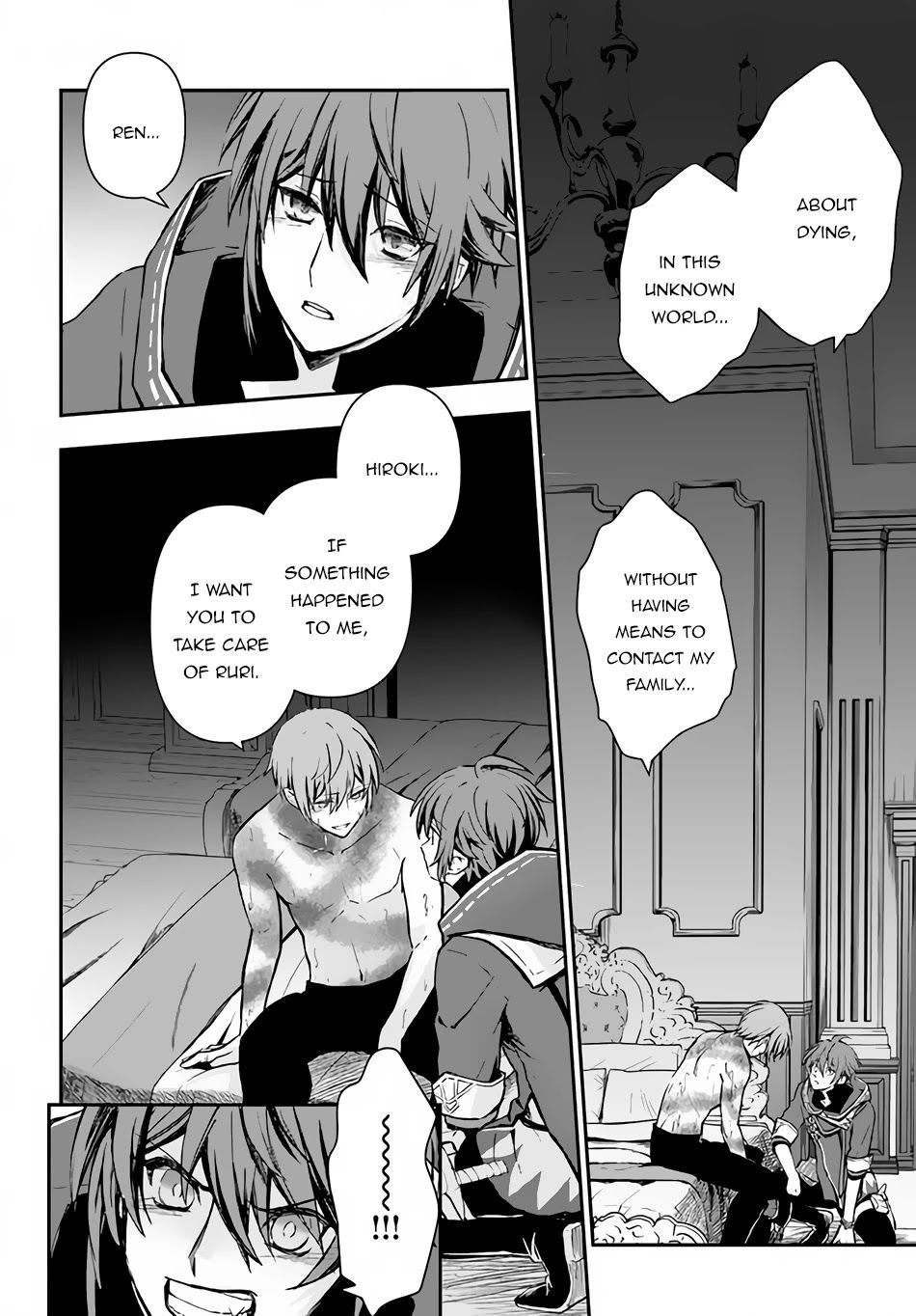 kanzen-kaihi-healer-no-kiseki-chap-26-21