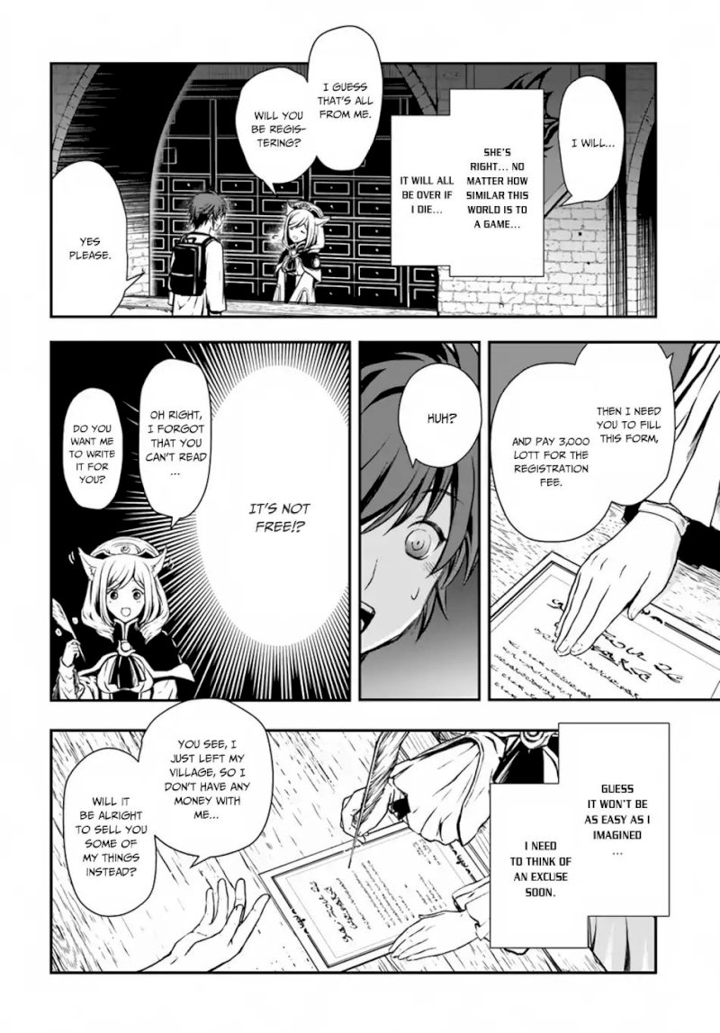 kanzen-kaihi-healer-no-kiseki-chap-3-7