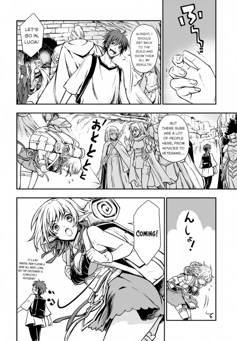 kanzen-kaihi-healer-no-kiseki-chap-4-29